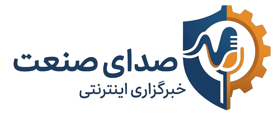 خبرگزاری سیمای فولاد